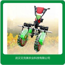 김장배추심기 배추모종심기 배추심기 배추씨앗심기 가을배추심기 파종기 더블 기장 눈 완두 핸드 80, 1.5 hp 단일 행 단일 시드