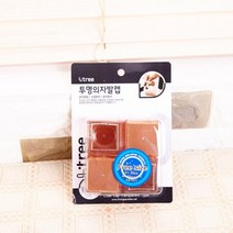 KAE766203투명 의자 발캡 사각 40mm 흠집방지 방음 긁힘방지, 상세페이지 참조