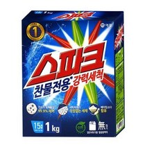 [에이치플러스몰] 샤인빈 스파크 (1kg) 자취생 위한 소포장 세탁세제, 본상품선택
