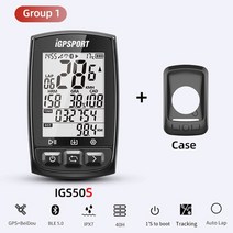 케이던스센서 속도계 즈위프트 센서 igpsport igs50s ant + 사이클링 컴퓨터 bluetooth5.0 ipx7 방수 무선 자전거 디지털 자전거 스톱워치, igs50s 그룹 1