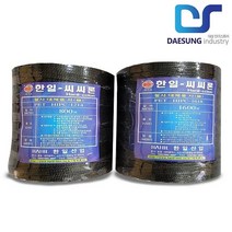 씨씨론 수평줄 내림줄 철사대체용 유인줄, 600M, 1