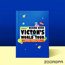 [포토북] 빅톤 Victon IDOLLIVE TOUR OFFICIAL MD BEHIND PHOTOBOOK
