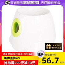 테니스 볼 머신기 용품 훈련 자동 머신 리턴 연습기 네트 포구기 발사기 기계 스윙 셀프 자체 작동 개 공 교육 장난감 핀 애완 동물 공, 초대형 테니스 발사기 1 세트 아웃도어에 더 적합
