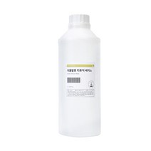 [캔들이케아] 곡물발효 식물성 디퓨저베이스, 100ml, 단품