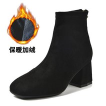 여자 275 빅사이즈 와이드 발 통 넓은 첼시 부츠 하이힐 겨울 여성 따뜻한 워커 마틴