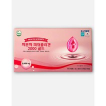 한미 저분자 콜라겐 피쉬콜라겐 2000골드 2g x 90포, 90개