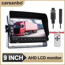 모니터 햇빛 가리개 덮개 커버 Carsanbo car 7 인치 ahd 독립형 모니터 (360 차 카메라 시스템 자동차 후방 감시 시스템 용 양산 포함), 9인치 4핀