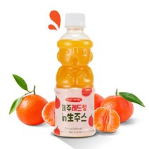 물타지않은 레드향 감귤 착즙주스, 24병, 320ml