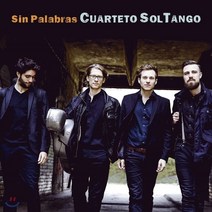 [CD] Cuarteto SolTango 솔탱고 사중주단이 연주하는 탱고 작품집 (Sin Palabras)