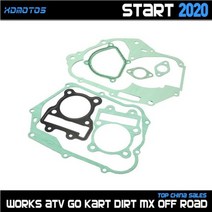 150cc 160cc 엔진 가스켓 키트 YINXIANG YX 150 160 KAYO ORION BSE SDG GPX SSR PITSTERPRO 먼지 자전거 ATV 쿼드 부품, 1 set