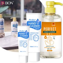 퍼팩트 핸드클리너 손소독제 50ml 100ml 500ml 휴대용손소독제/손세정제/살균소독제/식약청허가제품, 휴대용 50ml 통 (유통기한 23년3월6일)