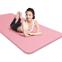 HAHE 요가 매트 NBR 20mm 두껍게 하다+ 보관 스트랩 세트 보라색, 분홍