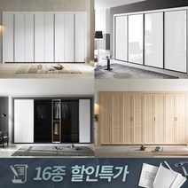 로홈 김포 붙박이장, 07. 비엔토_슬라이딩_30cm, 화이트