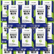 위 건강엔 매스틱 3g 15포 이병헌 영양제 매스틱 검 프롬바이오, 1박스