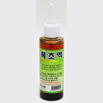 참숯 목초액 살균 소염작용 발관리 냄새제거 참숯-72394EA, GB_ 본상품선택