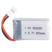 HUBSAN H107 H107C/D X4 드론배터리 부품 모터, 02.(H107) 3.7v 250mah