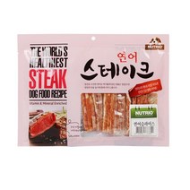 힘빠진 강아지 영양공급 연어슬라이스 추천간식