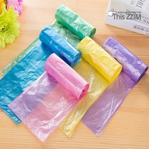 다용도 비닐봉지x10개 롤비닐봉지 45x50cmx20매, 10개, 노랑