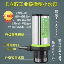 앙카볼트 브래킷 고정 벽걸이 드릴 나사 내부확장볼트, BM