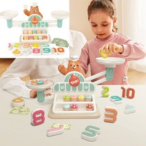 계산놀이 마켓놀이 장난감계산대 곰돌이 저울 숫자놀이