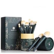 EIGSHOW 메이크업 브러시 18pcs 에코실린더 2컵 홀더 브러시 키트 - Curtuly Free, Shaded Spruce