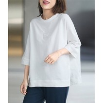 네이처박스티 박시티 여자박스티 여성티셔츠 여성박스티 티셔츠 여자티셔츠 반팔티 여성반팔티셔치 여자반팔티셔츠 예쁜티셔츠추천 오버핏 박시 맨투맨 와이드 네이처박시티