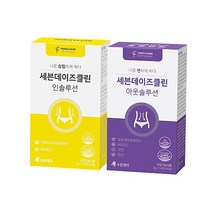 세븐데이즈클린아웃솔루션 3g*14포(42g), 아웃솔루션 본품 1BOX