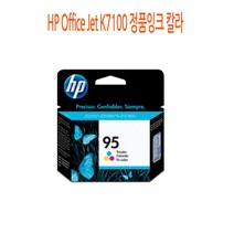 로켓전산 HP Officejet K7100 C8766WA 칼라 정품잉크, 1