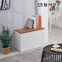동서가구 네오 파운드 현관 거실 벤치 다용도 수납 500 거실장 NEO792, 그레이