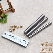 가시메(리벳)누름쇠+만능몰드세트, 4종세트(가시메누름쇠6호+8호+10호)