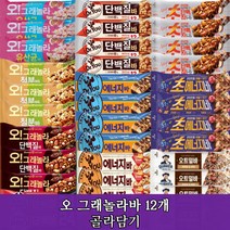 오리온 오그래놀라바 검은콩 카카오 단호박고구마 무화과베리 단백질바 에너지바 x 12개, 롯데 초에너지바40g 12개