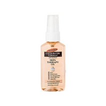 파머스 스킨테라피 오일 60ml