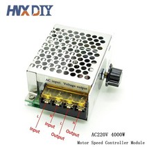 AC 220V 4000W SCR 전압 레귤레이터 디밍 조광기 모터 속도 컨트롤러 서모 스탯 전자 모듈, 한개옵션0
