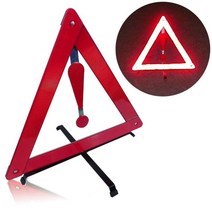 [천삼백케이] [도매짱] 차량 안전삼각대 자동차 안전용품 차량용 접이식