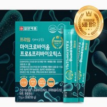 프로&프리바이오틱스 유산균 30포, 2개입 (60포) 2개월분