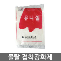 유니셀 시멘트강화제 몰탈접착제 균열방지 방수효과, 5개
