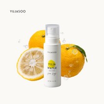 유자미스트 유자수 유자워터 페이스 바디 겸용 미스트 잠 잘오는 향 숙면 보조제 거제도산 100% 유기농 무첨가