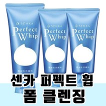 시세이도 센카 퍼펙트 휩 폼 클렌징 120g 추천 쫀쫀 저 자극 녹차 추출물 건성 지성 복합성 에센스 유수분 밸런스 케어 모공 메이크업 미세먼지 클랜징 펌 화장 품 대 정품, 6개