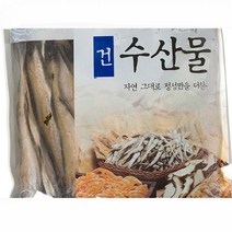 조미 노가리 1kg 국내가공 술안주 안주, 1개, 1개