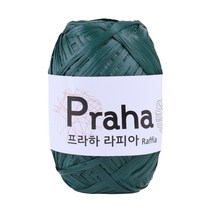 마마니트 프라하실 라피아 Raffia 100%, 30 포레스트