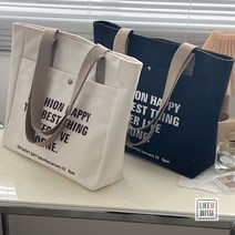 토트 학생 가방 다용도 스퀘어 숄더 캔버스 쇼핑 숄더백