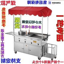 푸드트럭 스낵카 소형카라반 제나라 다기능 바베큐 세발 자전거 상업 매운 수프 흐름 튀김 기능 멀티 문자열 포장 마차 스낵 자동차 구울 수 있습니다, [11] 3구냄비튀김오뎅 포장마차공식라벨