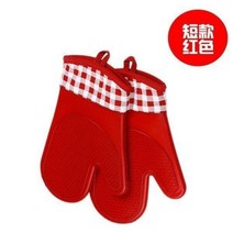 더치오븐장갑 라지 화상방지 두꺼운 내열 500 오래사용 굽다 볶음요리 전용 찜밥 궤 연장 실리콘 3891188671, 숏 레드 1 쌍장 28cm