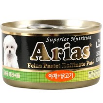 아리아스 강아지캔 100g - 1박스(총24개), 야채+닭고기
