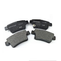 4p브레이크 세트 앞/뒤 브레이크 패드 세트 자동차 자동차 패드 KIT-FR RR 디스크 브레이크 GAC GS4 SUV 자동차 부품, [01] Rear side