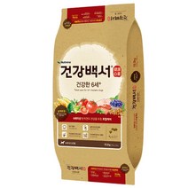 건강백서 건강한 6세 10.2kg, 단품