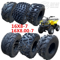 ATV 7인치 타이어 4륜 오토바이 험머 카트 16x8-7 16X8.00-7 두꺼운 진공타이어 사발이, 16X8.00-7A 타이어
