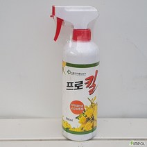 조이플랜트 프로킬(친환경해충구제및예방), 1개
