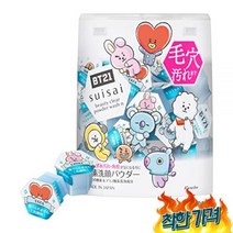 일본 수이사이 suisai 뷰티 워시 효소 세안제