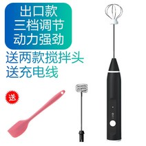 베이킹 거품기 우유 휘핑기 가정용 홈베이킹, 옵션13